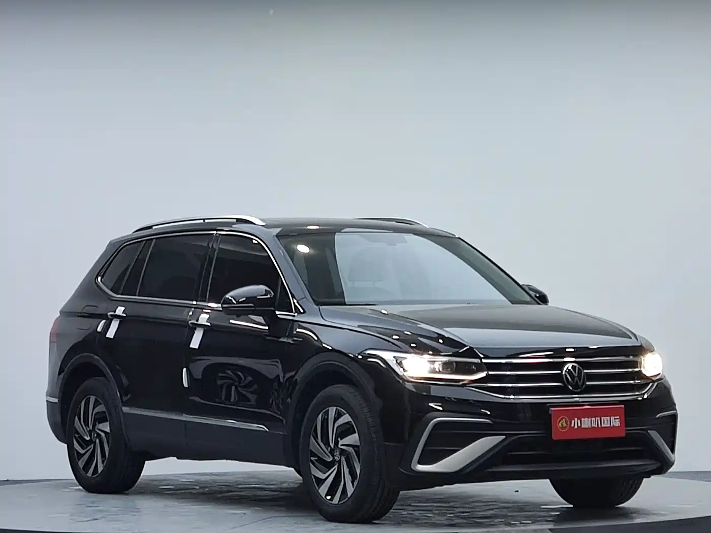 Volkswagen Tiguan L 2023 280TSI 2WD Trend Limited Edition фото 3