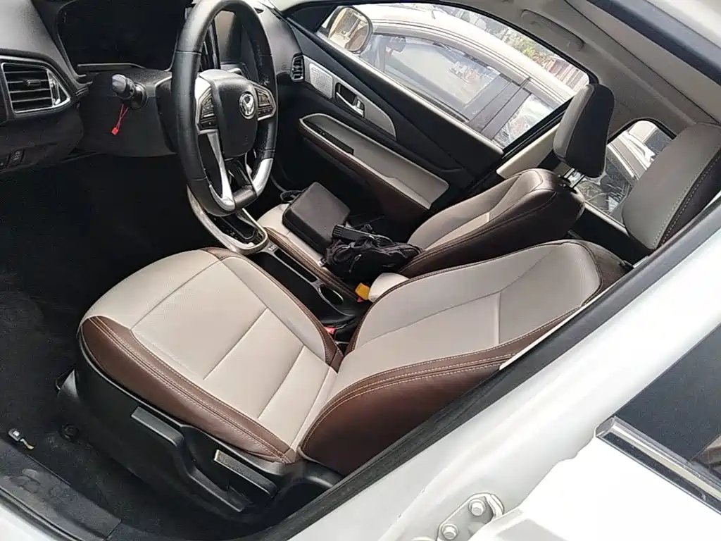 BAIC Huansu S5 2018 2017 1.3T CVT Luxury