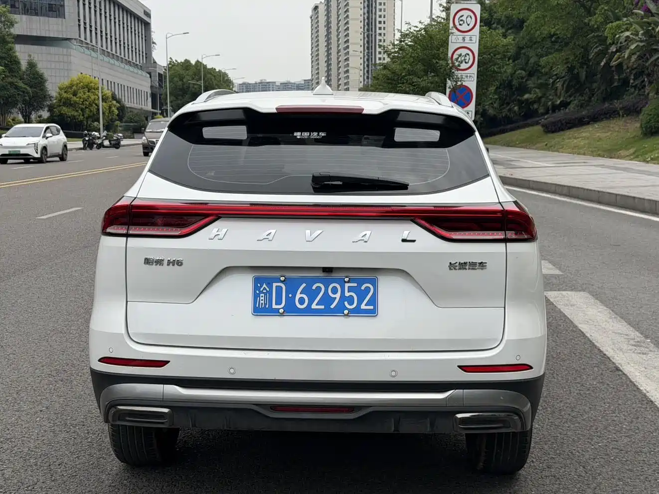 Haval H6 2025 1.5T National Trend Urban Edition фото 13