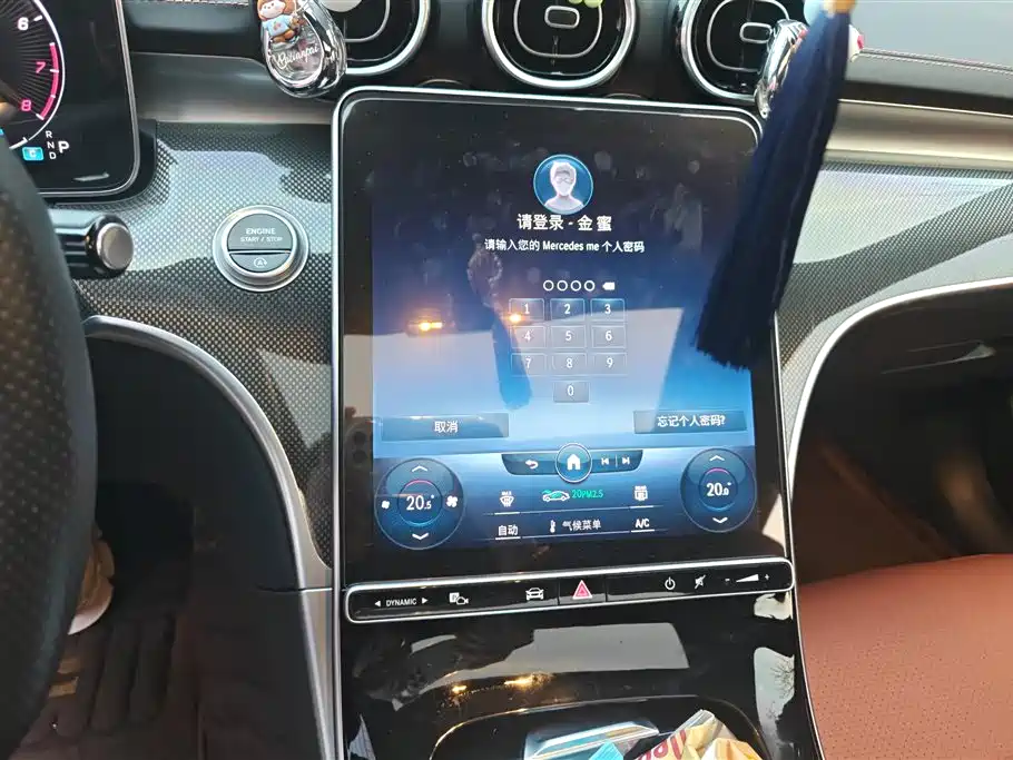 MERCEDES-BENZ C CLASS