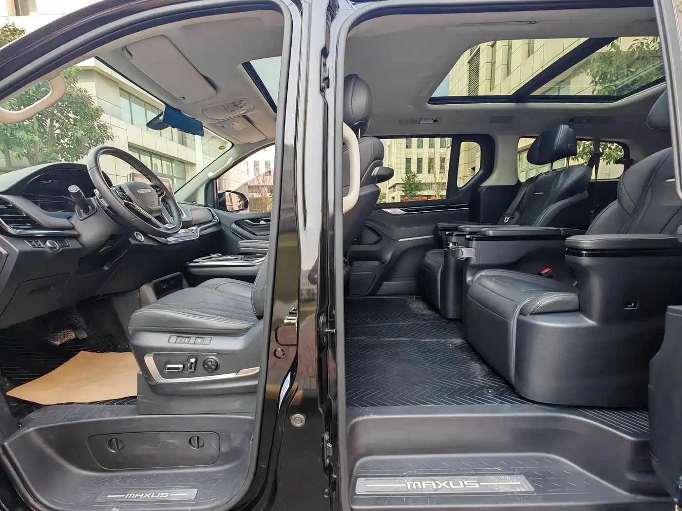 SAIC MAXUS CHASE G20