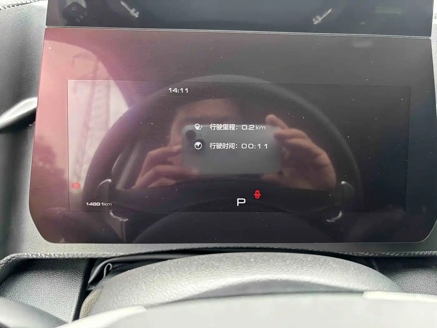 Haval Big Dog 2022 1.5T DCT FWD Labrador Edition фото 4