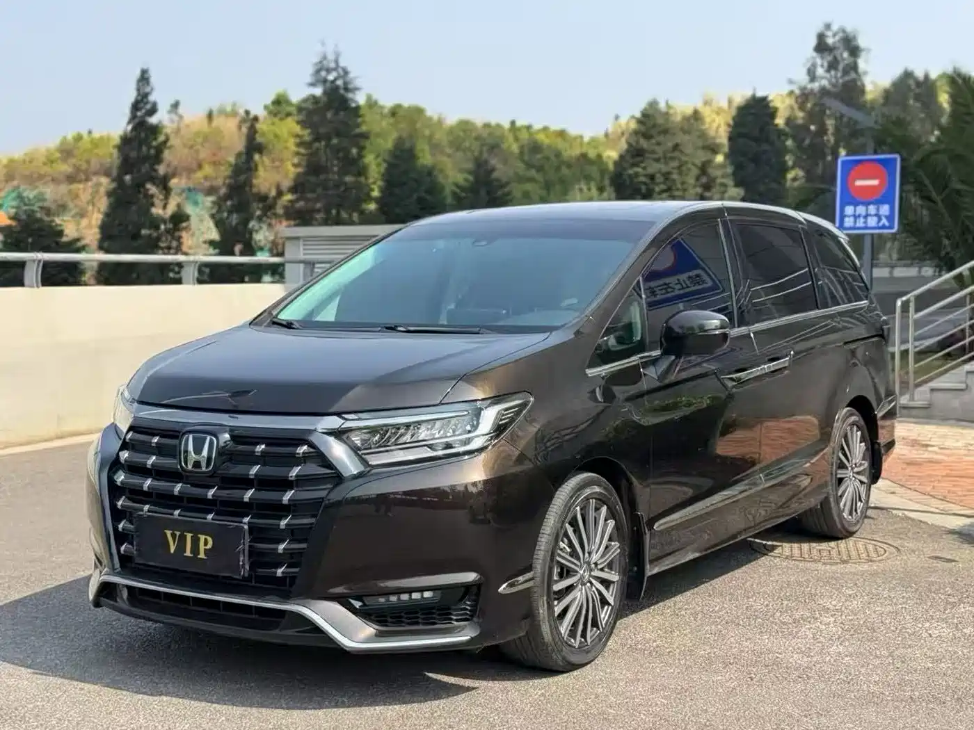 Honda Elysion 2022 2.0L e:HEV Luxury