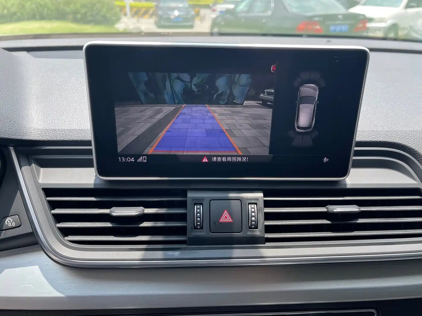 Audi Q5L 2020 Facelift 40 TFSI Honor Fashion фото 19