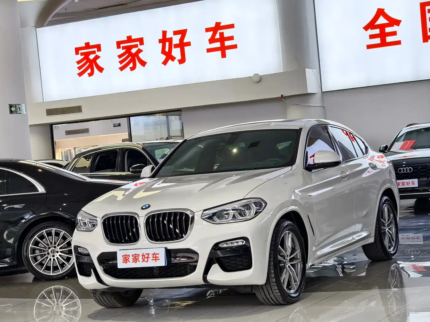 BMW X4 2019 xDrive25i M Sport Package