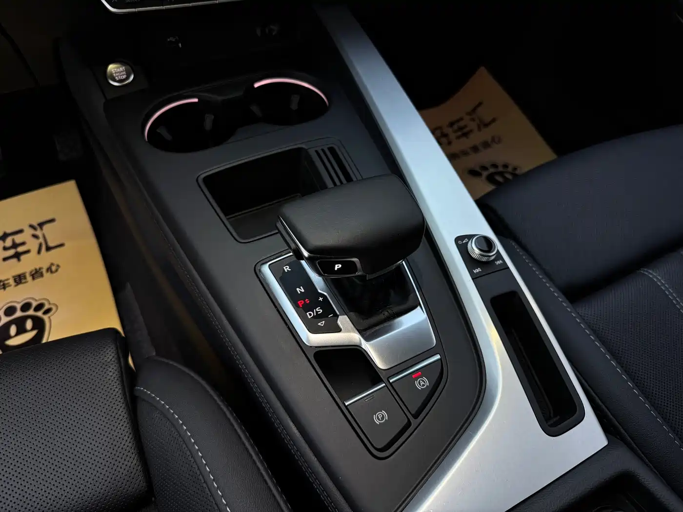 Audi A4L 2022 40 TFSI Fashion Elegance фото 28