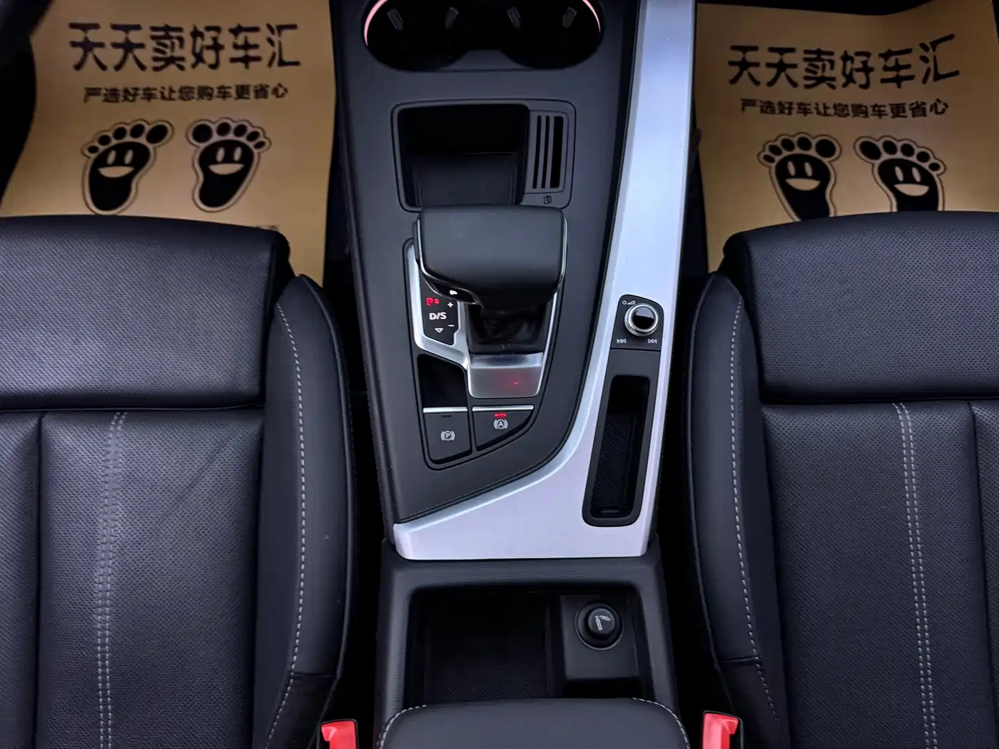 Audi A4L 2022 40 TFSI Fashion Elegance фото 13
