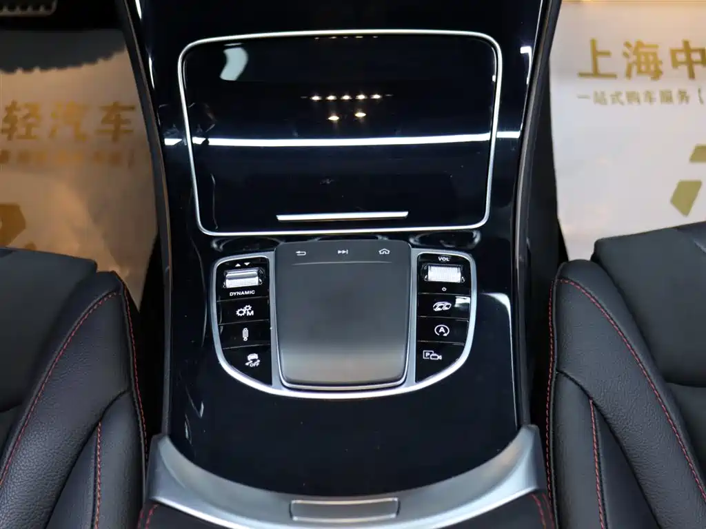 Mercedes-Benz C-Class AMG 2021 AMG C 43 4MATIC фото 17