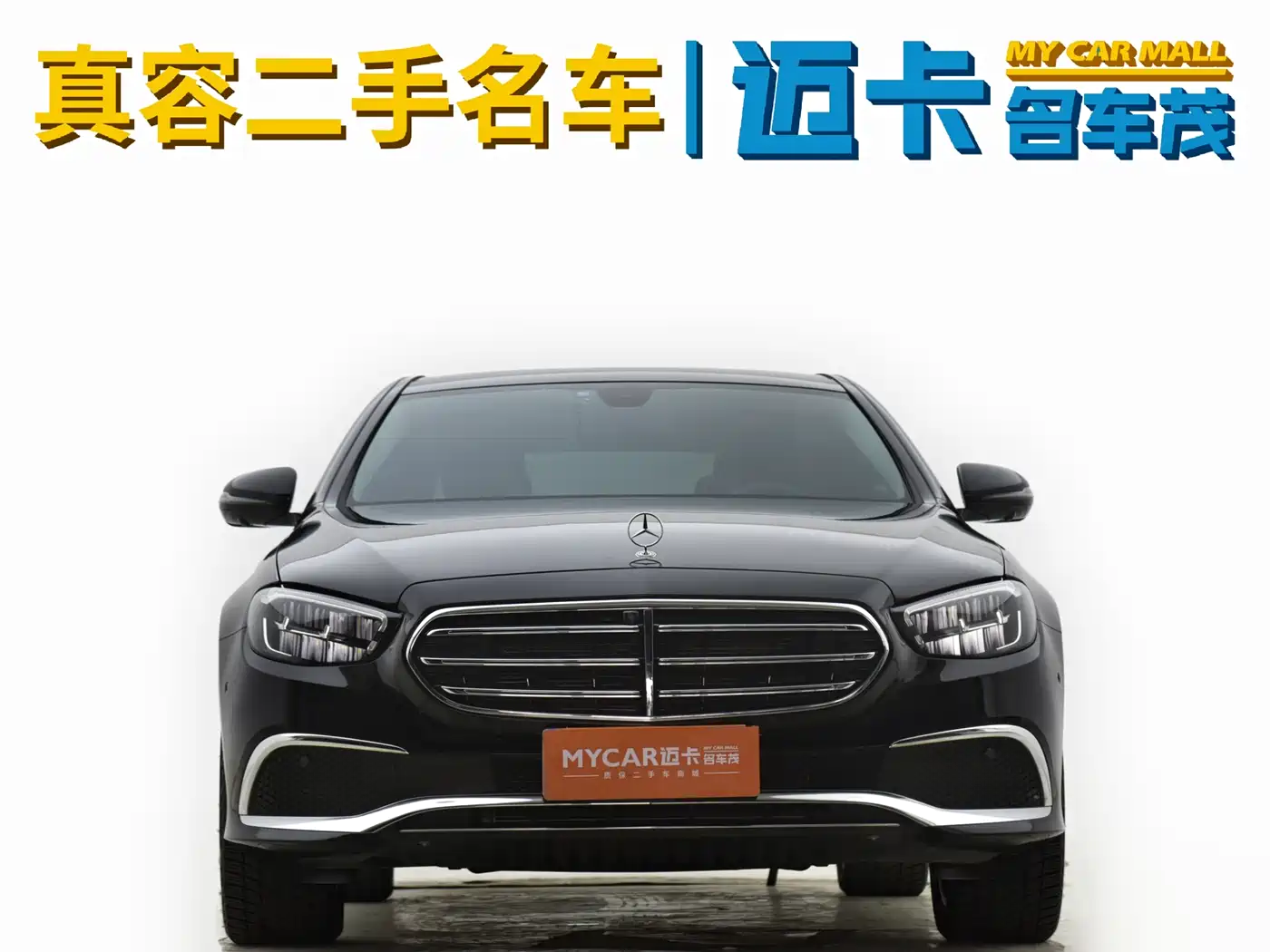 Mercedes-Benz E-Class 2022 E 300 L Fashion фото 3