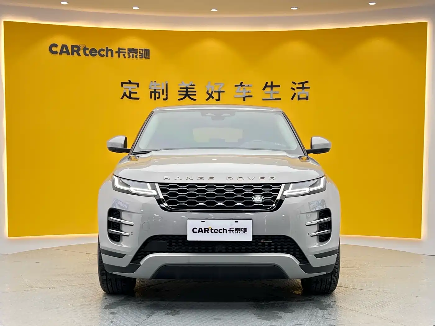 Land Rover Range Rover Evoque New Energy 2022 Range Rover Evoque L P300e Plug-in Hybrid фото 2