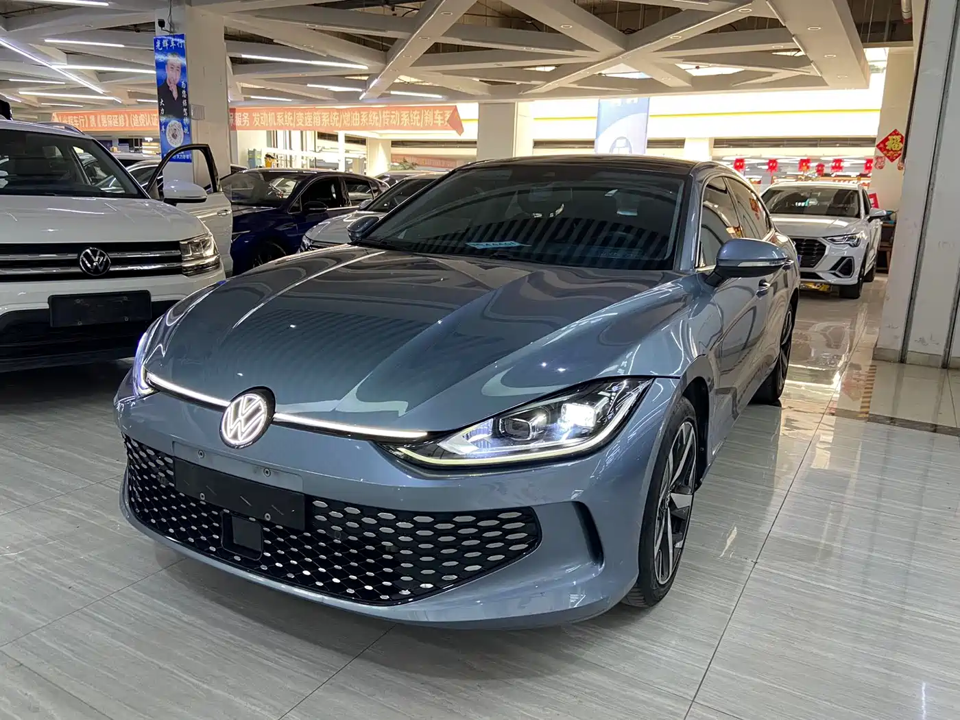 Volkswagen Lamando 2023 Lamando L 280TSI DSG Cool Edition