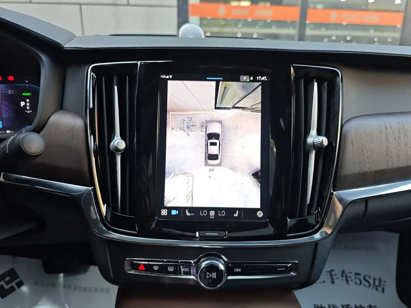 VOLVO S90 PLUG IN HYBRID