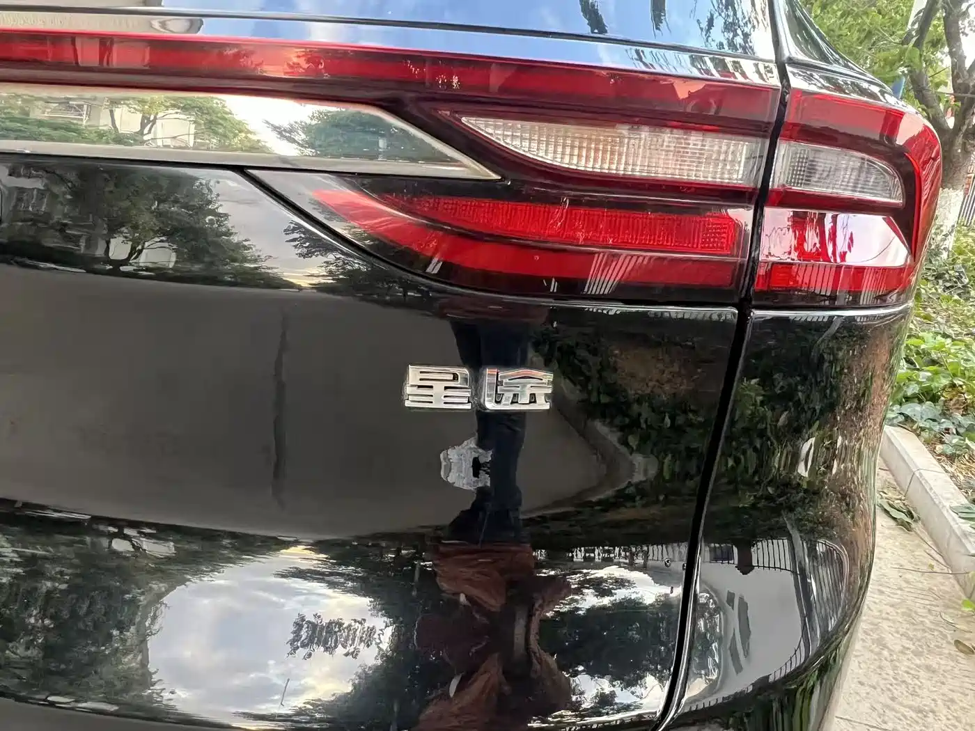 EXEED XINGTU LINGYUN