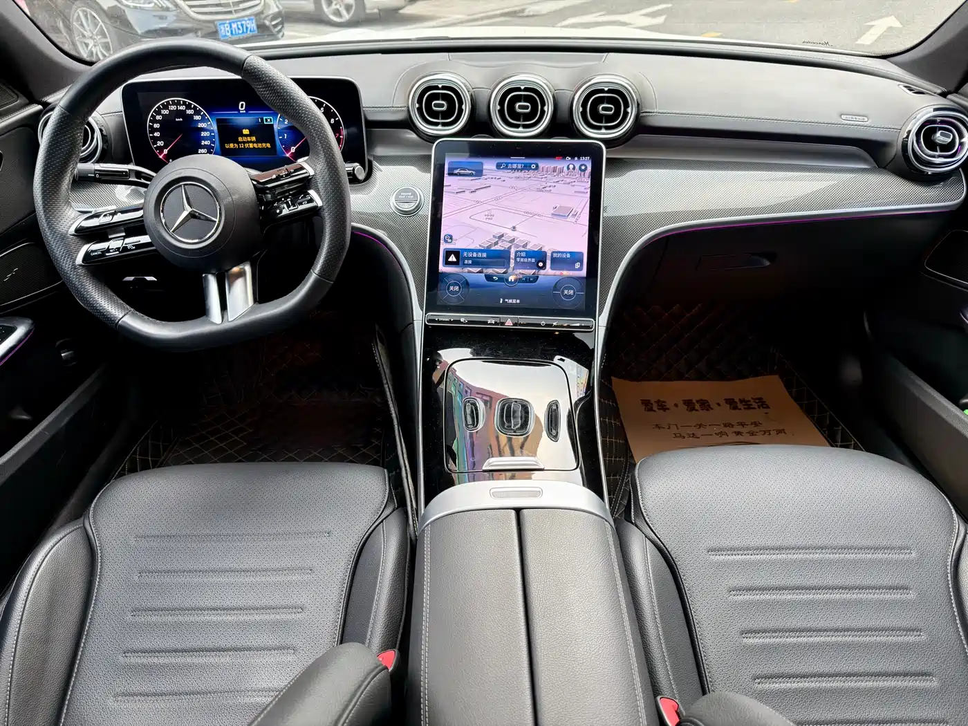 Mercedes-Benz C-Class 2022 C 200 L Sport Version фото 7