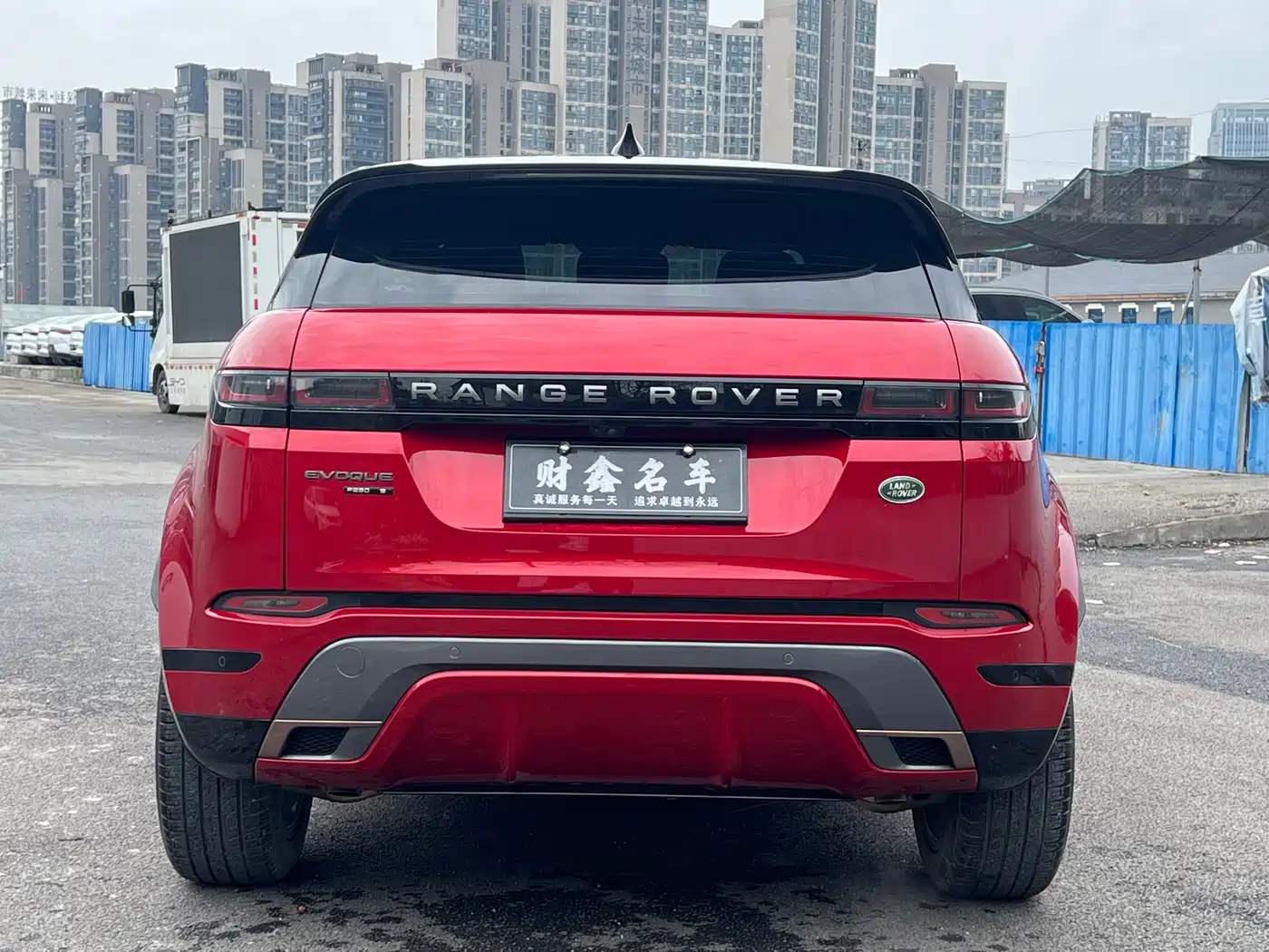 Land Rover Range Rover Evoque 2020 249PS R-DYNAMIC S Sport Edition фото 11