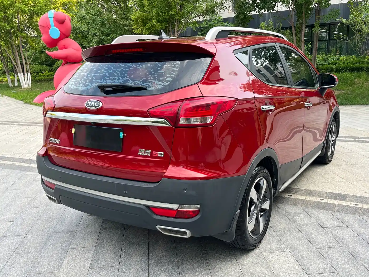 JAC Motors Refine S3 2017 2017 1.6L CVT Luxury Smart