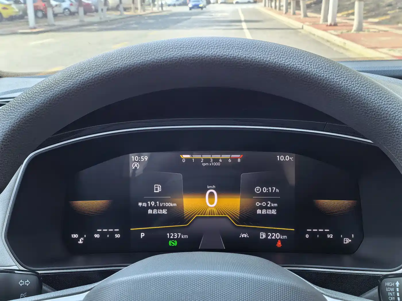 Volkswagen Tharu 2025 Model Rising Star 300TSI Aspiration Edition фото 14
