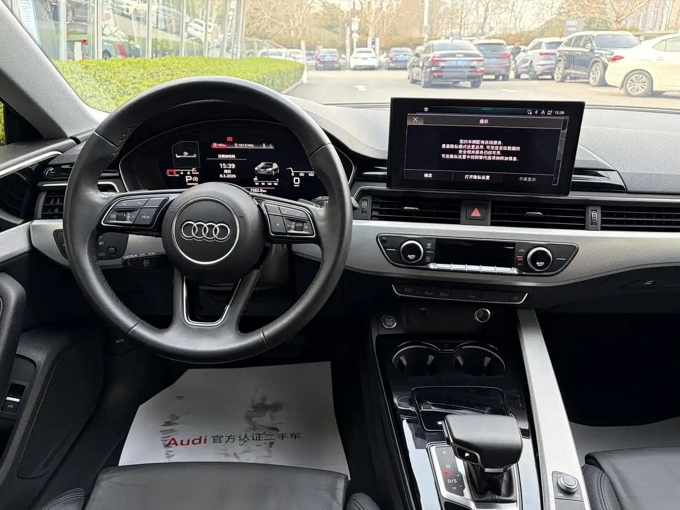 Audi A5 (Import) 2023 Sportback 40 TFSI Fashion Dynamic фото 6