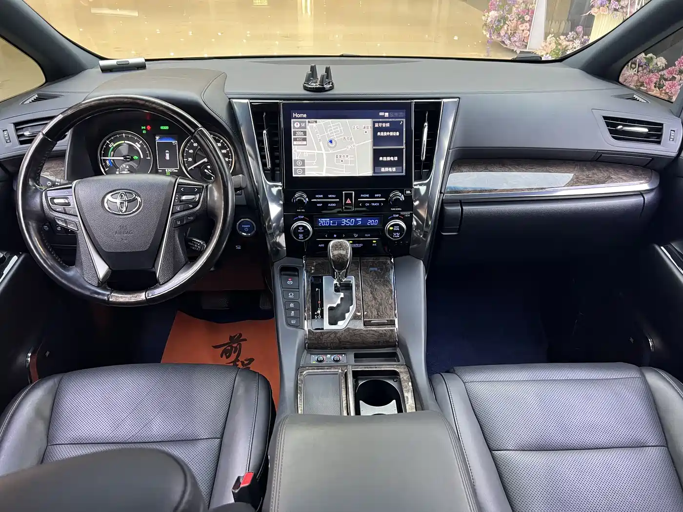Toyota Alphard 2021 Hybrid 2.5L Premium фото 17