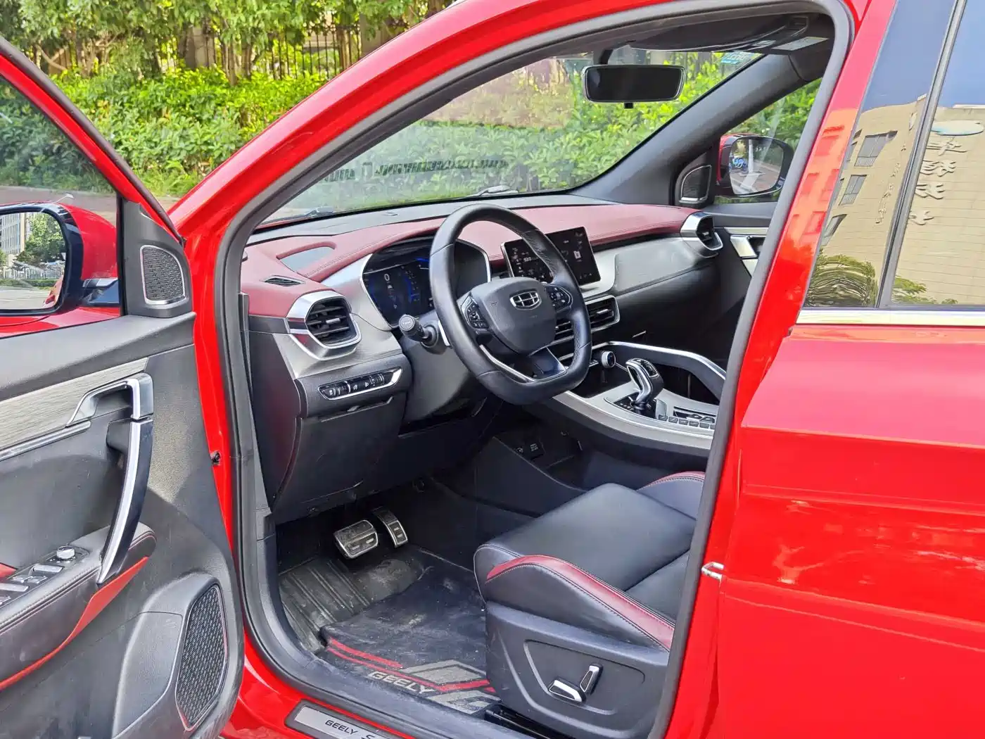 GEELY AUTOMOBILE BINYUE