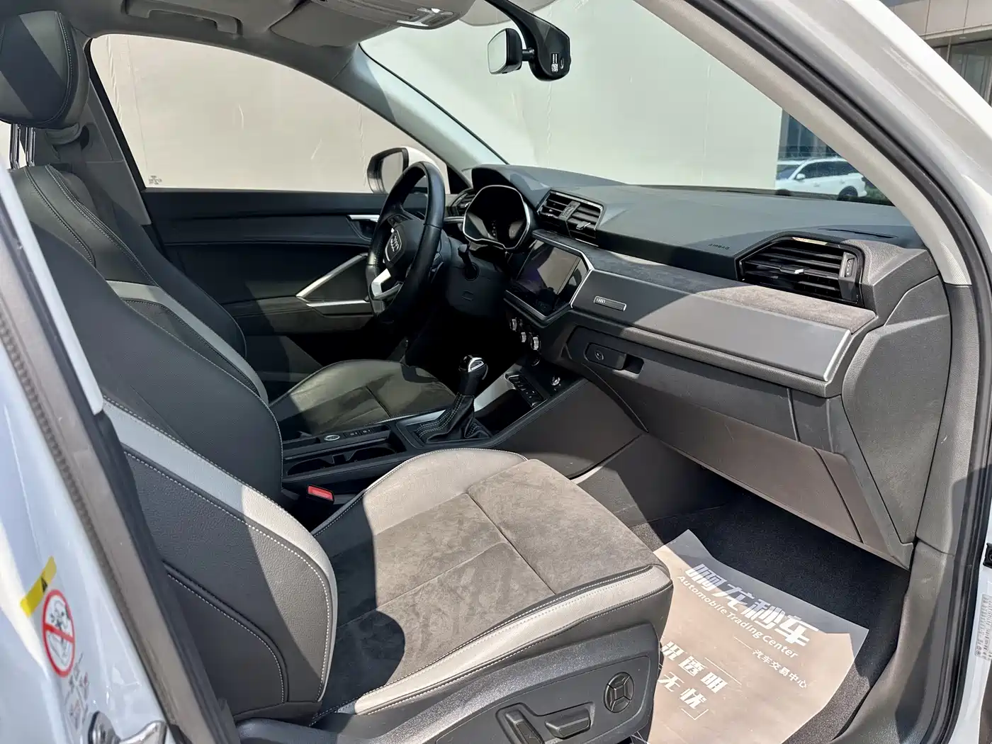 Audi Q3 2022 35 TFSI Fashion Dynamic фото 8