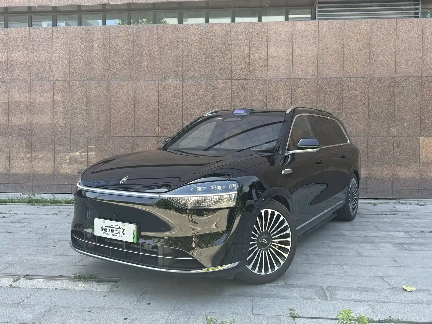 AITO Wenjie AITO M9 2024 Extended Range Ultra 42kWh 6-Seater