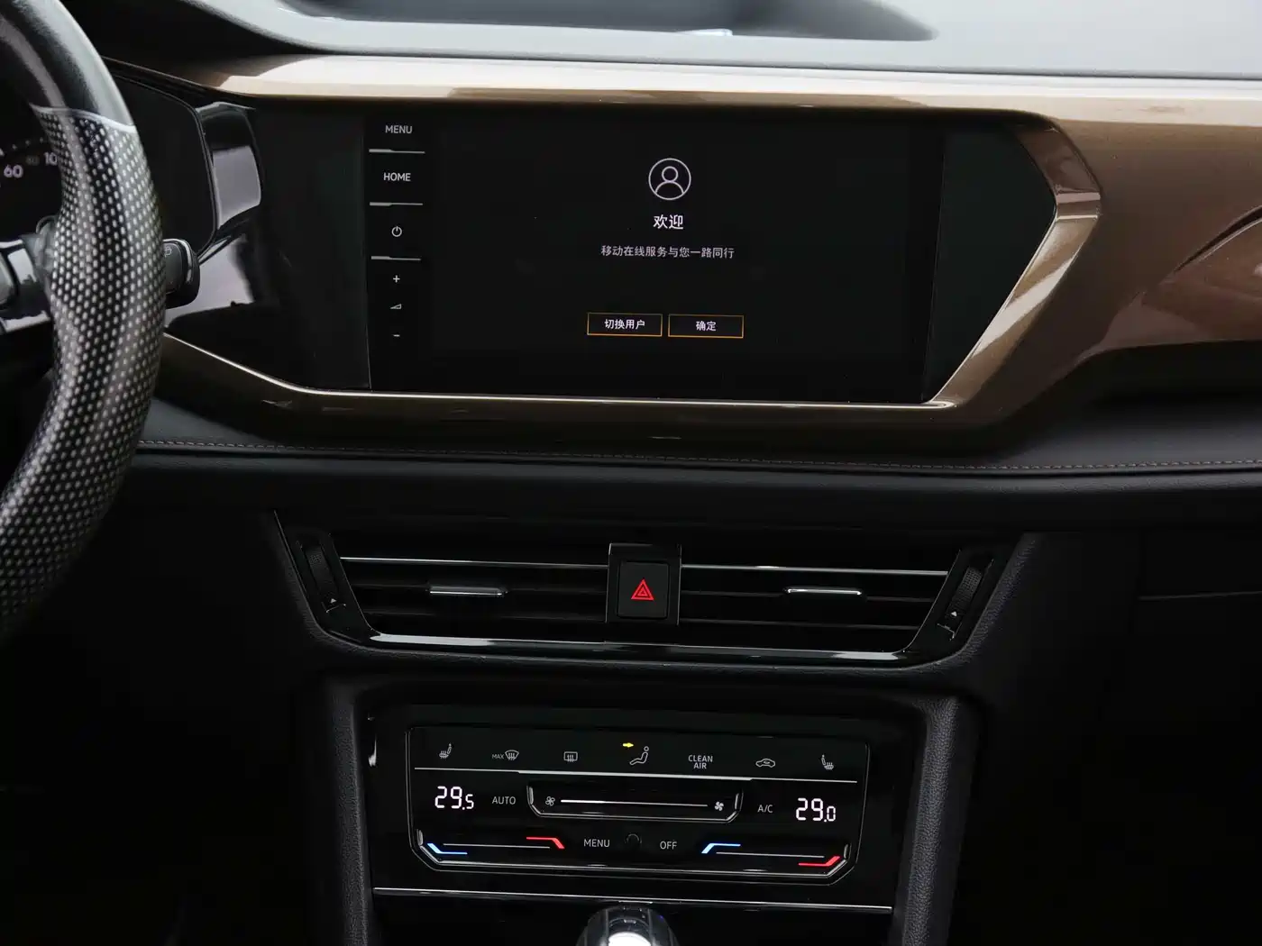 Volkswagen Tharu 2021 280TSI 2WD Luxury Plus фото 13