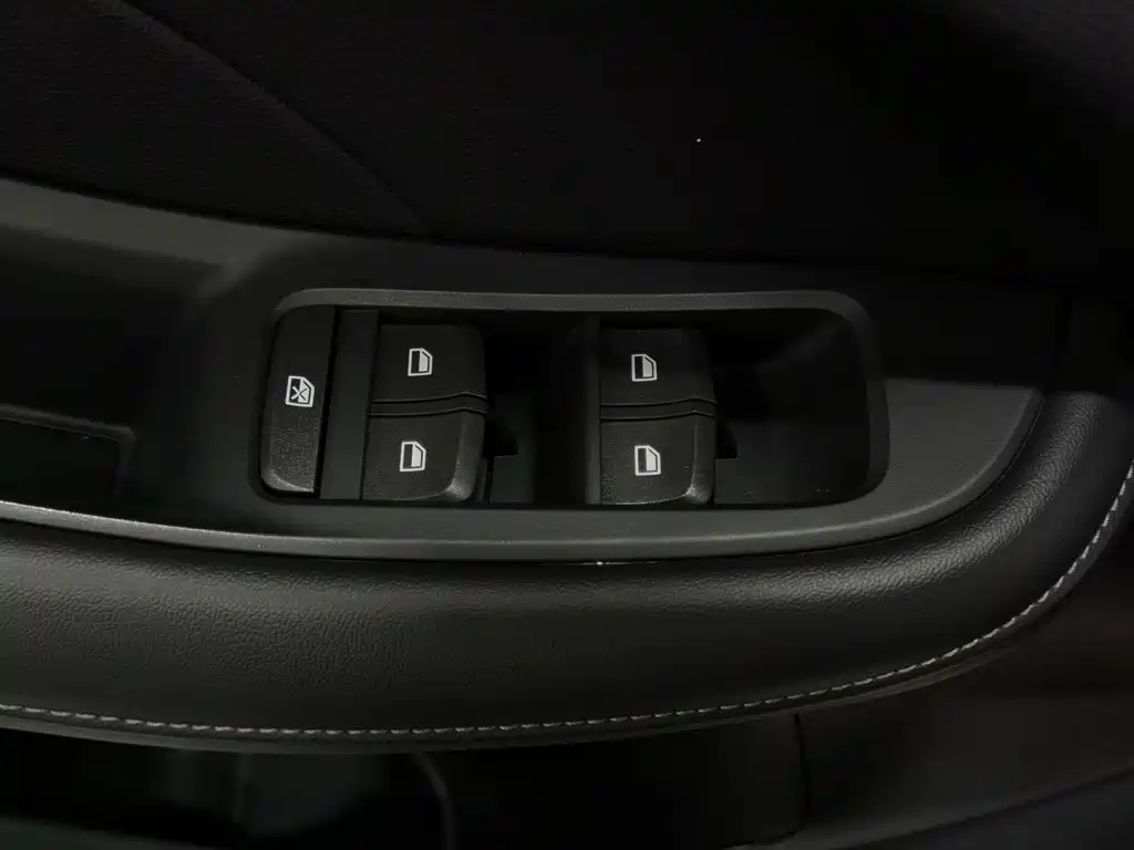 Photo 9 - Roewe i5