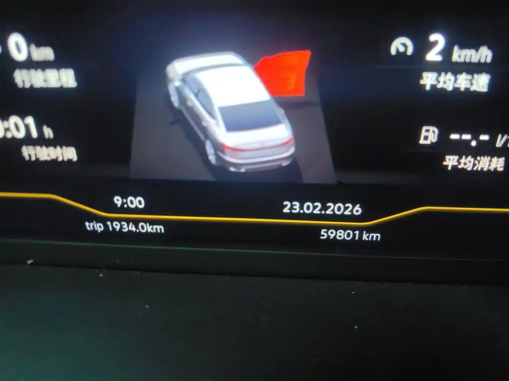 Volkswagen Passat 2023 Facelift 330TSI Starlight Elite Edition фото 8