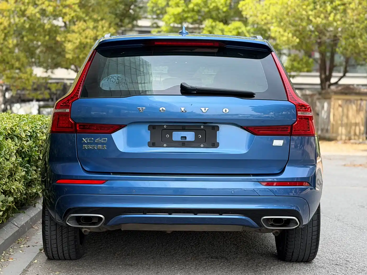 Volvo XC60 Plug-in Hybrid 2020 2021 T8 E-Drive Hybrid Inscription Sport