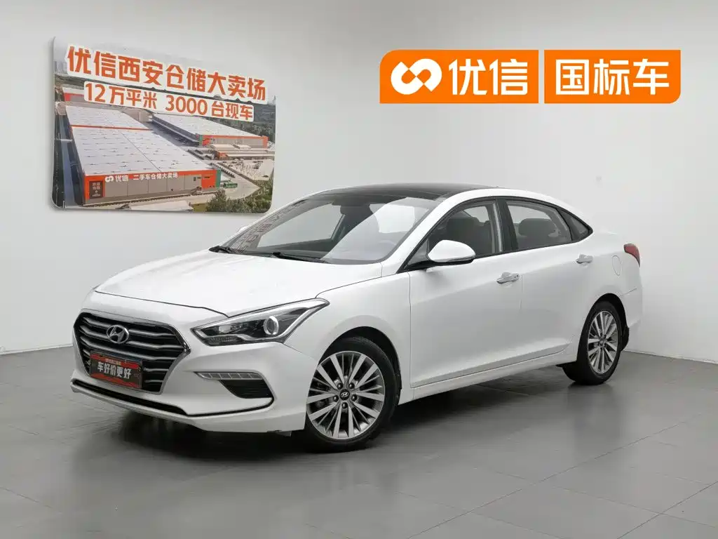 Hyundai Mistra 1.8L Auto Intelligent GLS CN-V