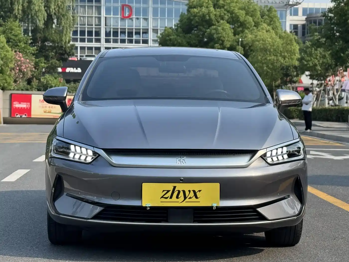BYD Qin PLUS 2024 Glory Edition EV 420KM Surpass фото 2