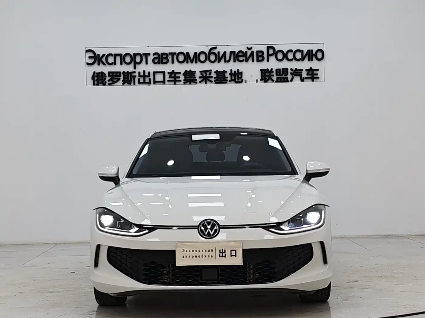 Volkswagen Lamando 2022 Lamando L 280TSI DSG Sporty Edition фото 2