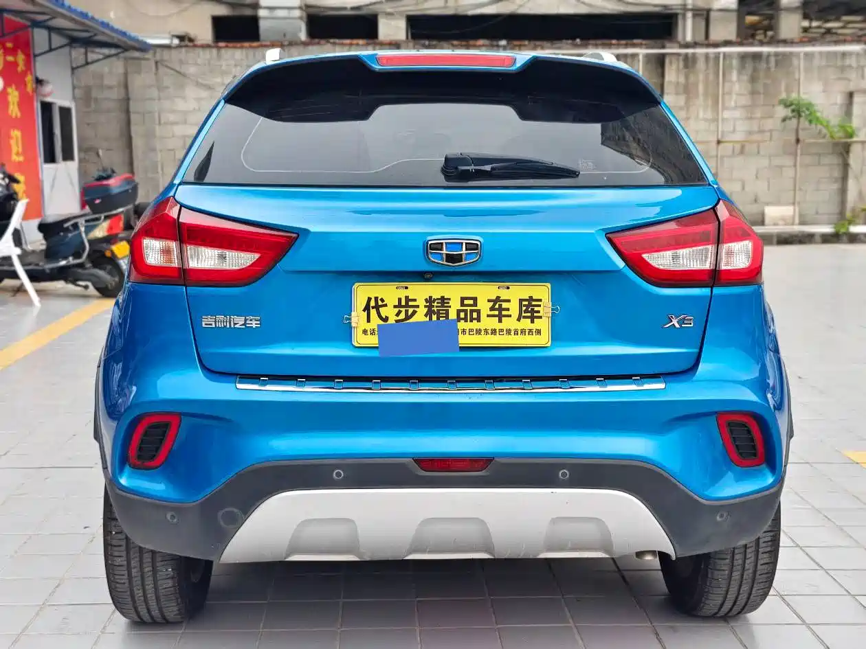 Фото 17 - Geely Vision X3