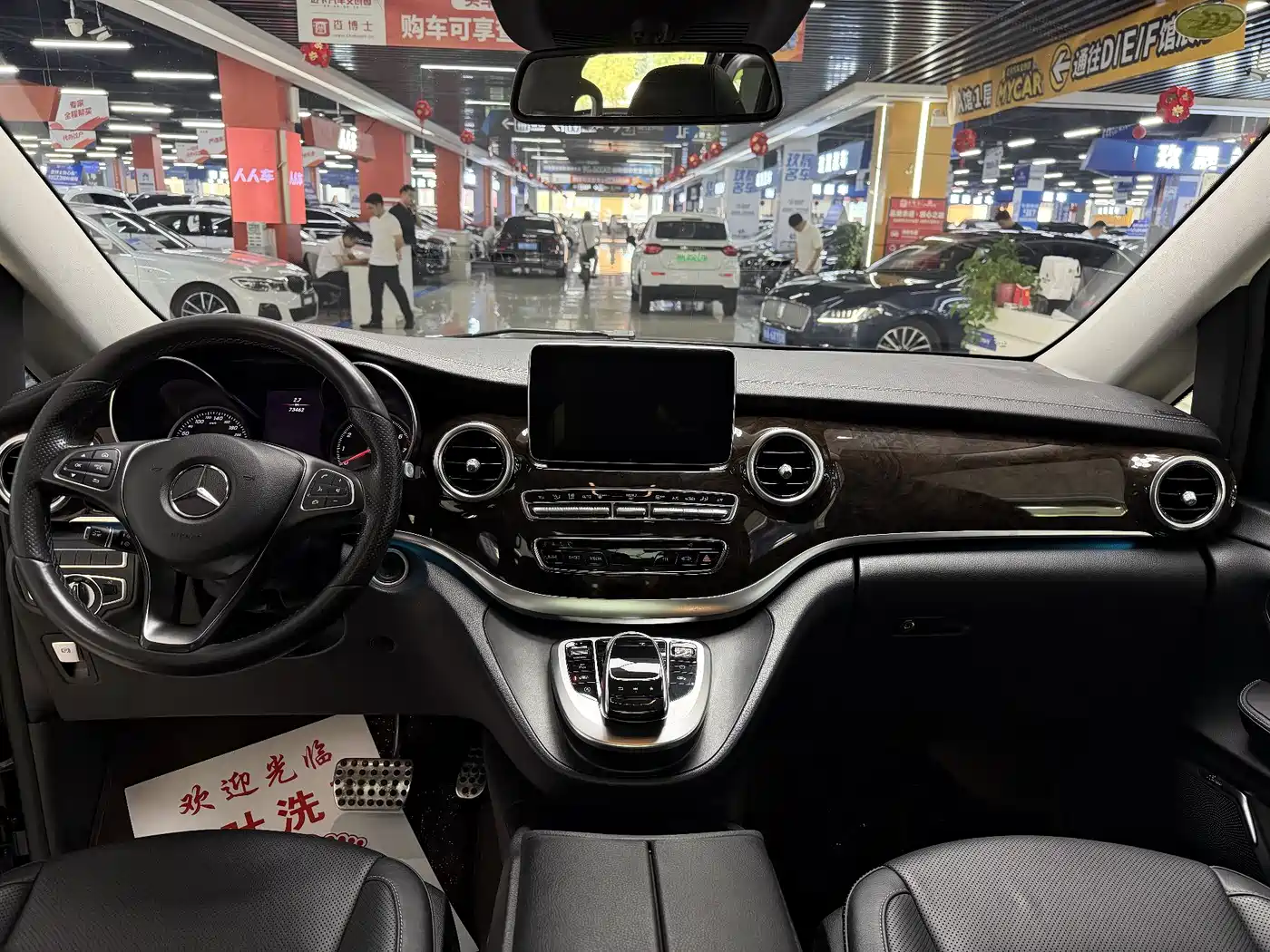 Mercedes-Benz V-Class 2018 V 260 Premium Edition China VI фото 7