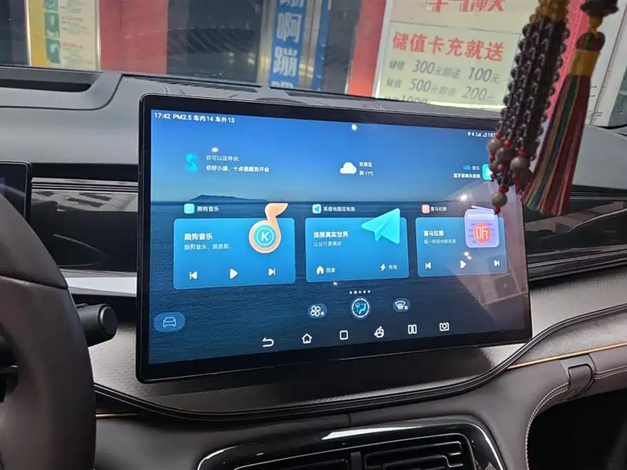 BYD Frigate 07 2023 DM-i 100KM Premium фото 13