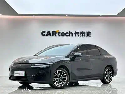 Leapmotor B01