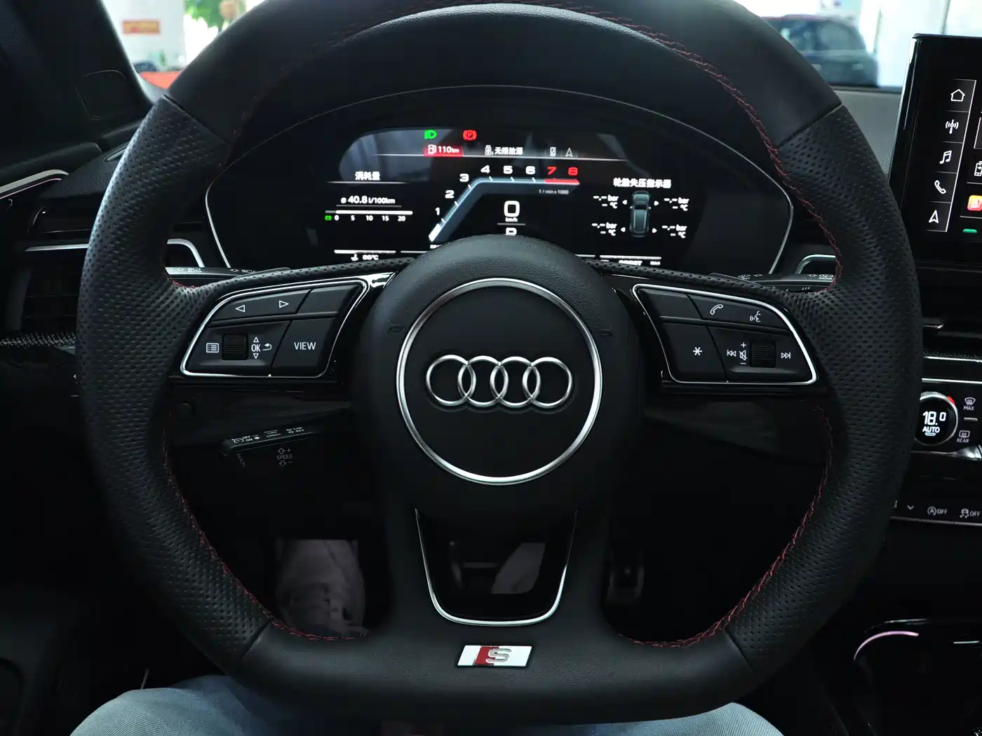 Audi S4 2025 2024 S4 Avant 3.0TFSI