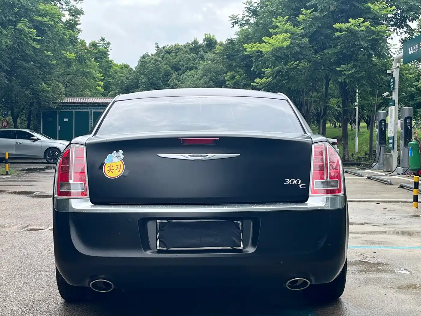 Chrysler 300C (Import) 2015 2014 3.0L Excellence Edition