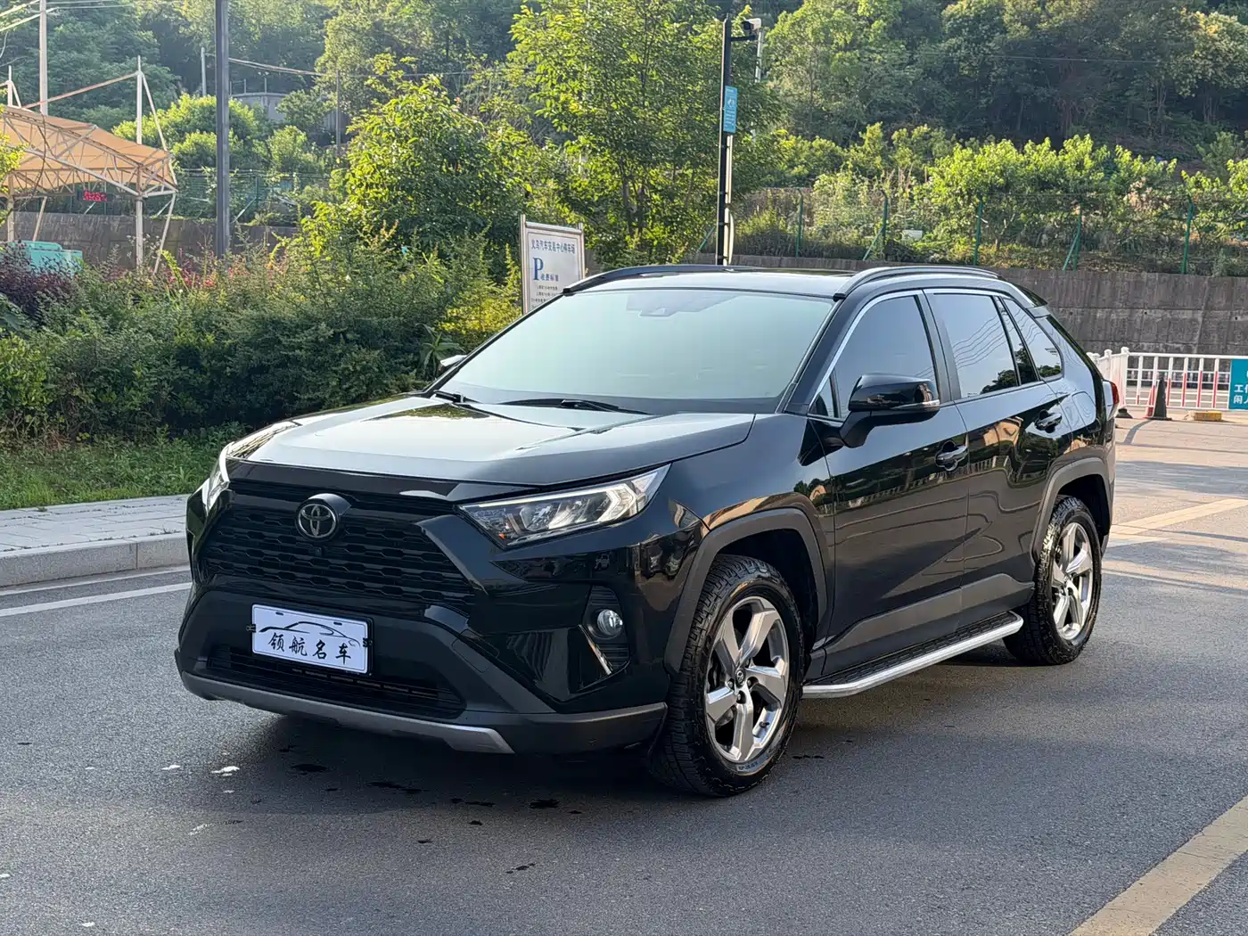 Toyota RAV4 Rongfang 2022 2.0L CVT 2WD Trend Edition