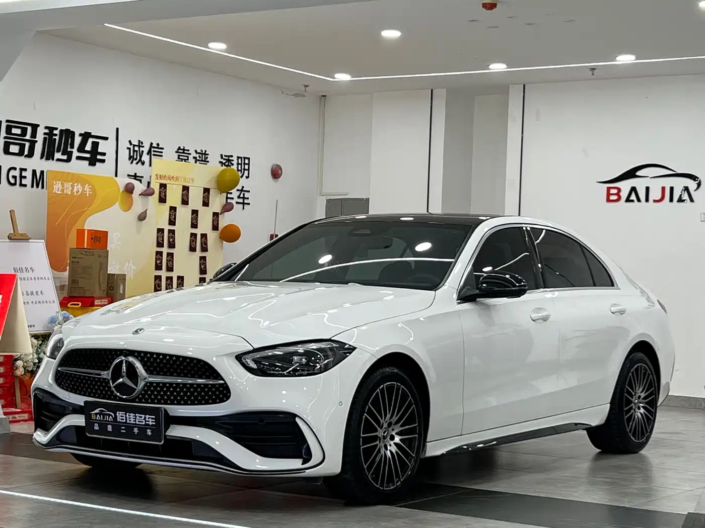 Mercedes-Benz C-Class 2025 C 200 L Sport Edition