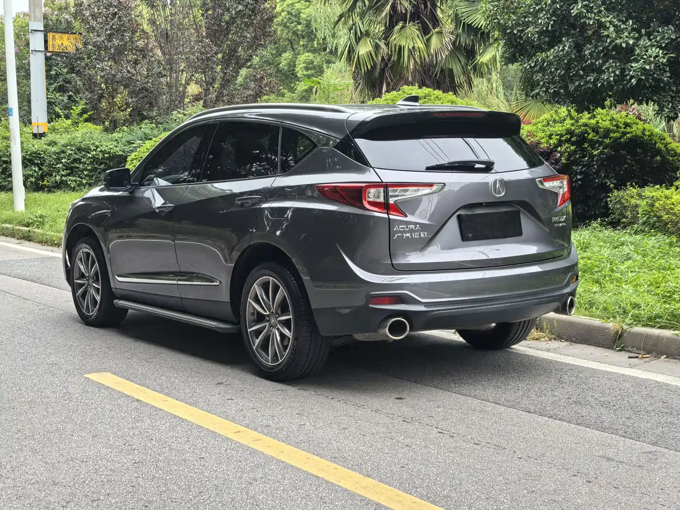 2020 Acura RDX