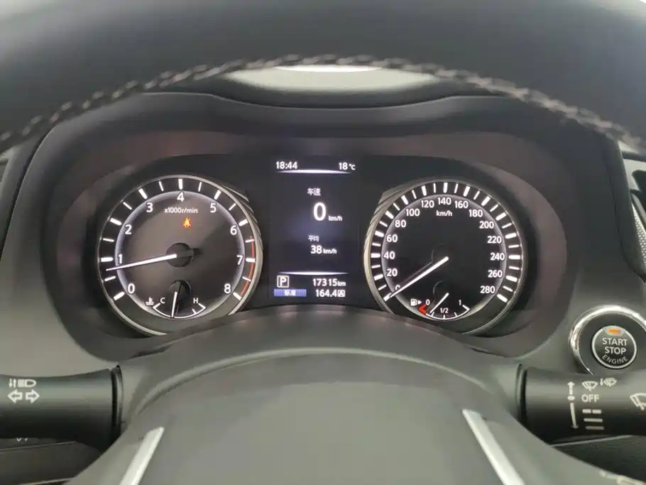Infiniti Q50L 2024 2022 2.0T Leisure Edition