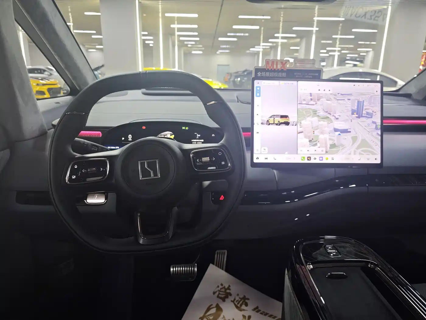ZEEKR MIX 2026 2025 Smart Driving Edition