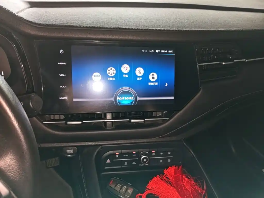 Haval F7 2019 2019 1.5T 2WD i-Trend China VI