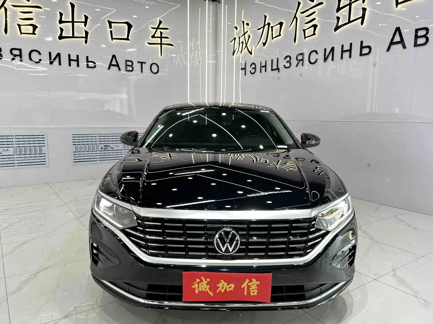 Volkswagen Passat 2022 280TSI Elite Edition фото 2