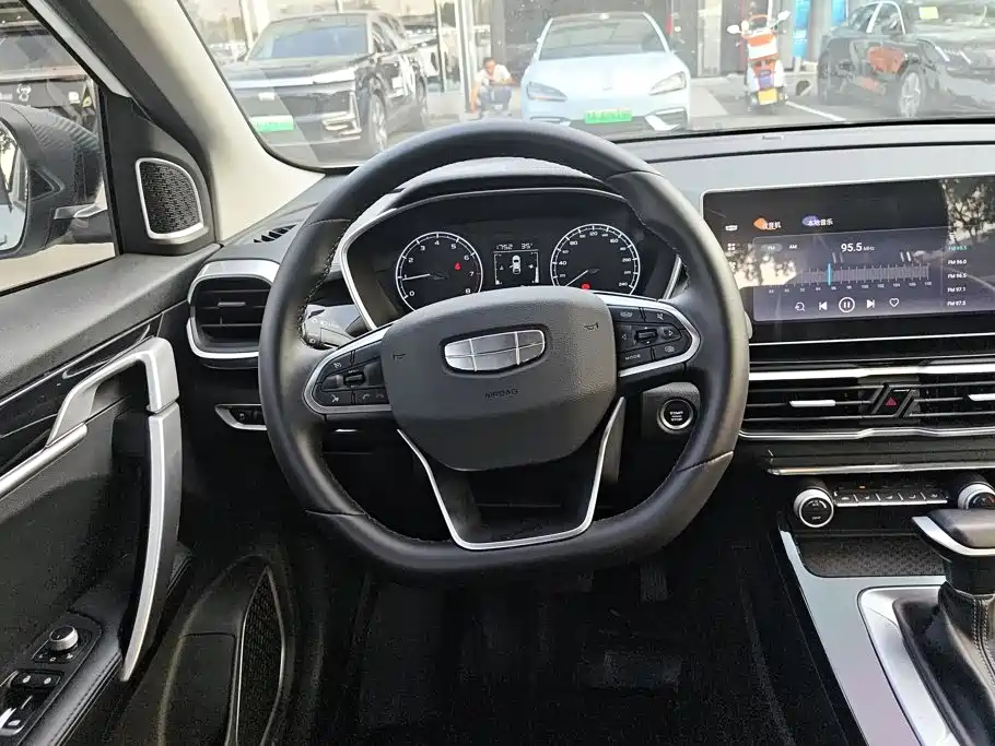 Geely Binyue 2025 2025 1.5L CVT Super Edition