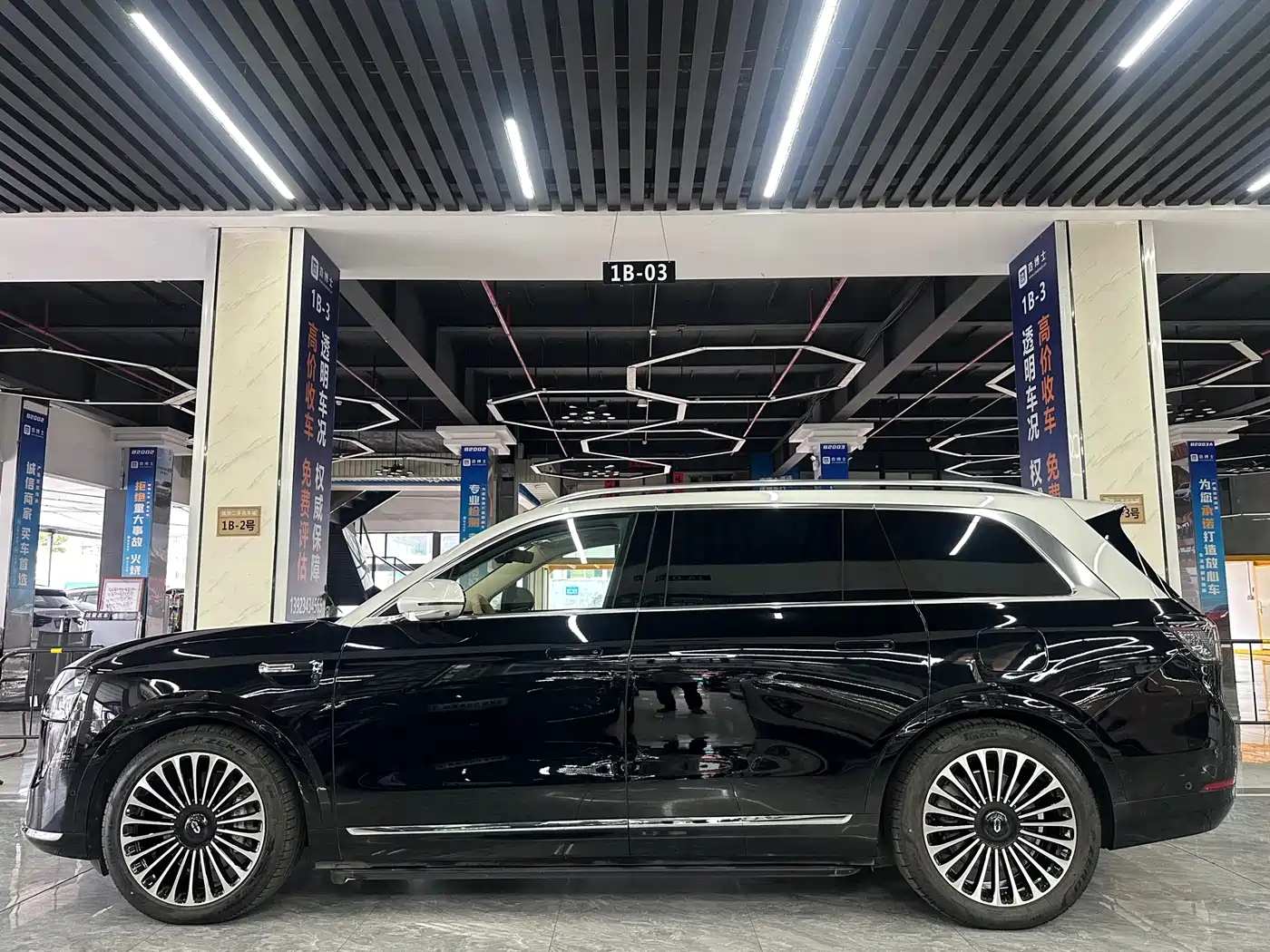 AITO Wenjie AITO M9 2025 Extended Range Ultra 52kWh 6-Seater фото 4