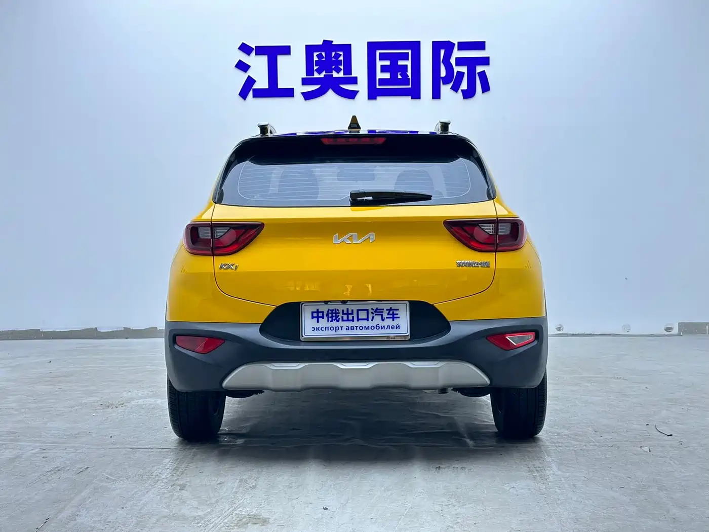 Kia KX1 2021 1.4L CVT Fun Sunroof Version фото 20