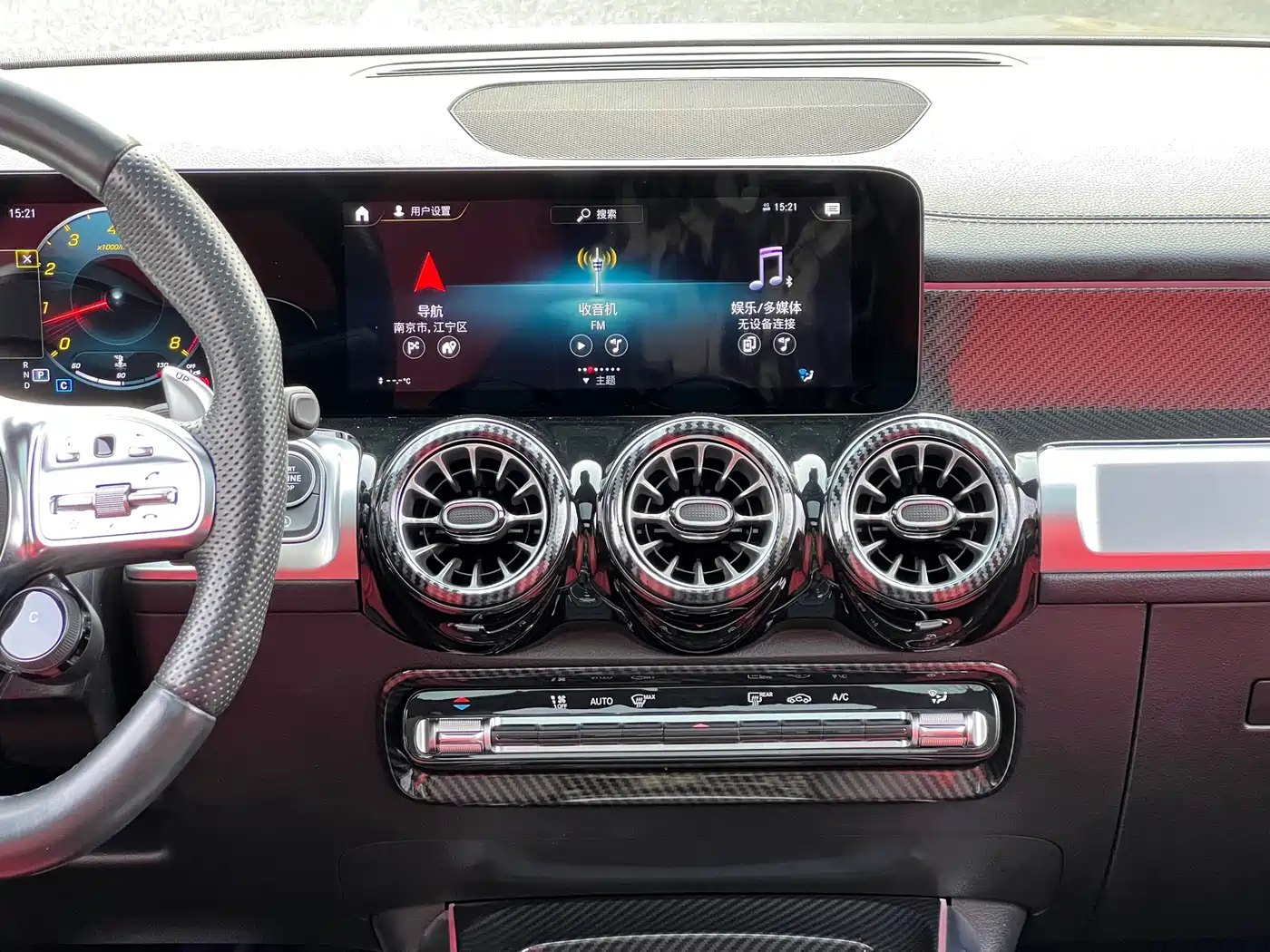 Mercedes-Benz GLB AMG 2023 Model AMG GLB 35 4MATIC фото 13